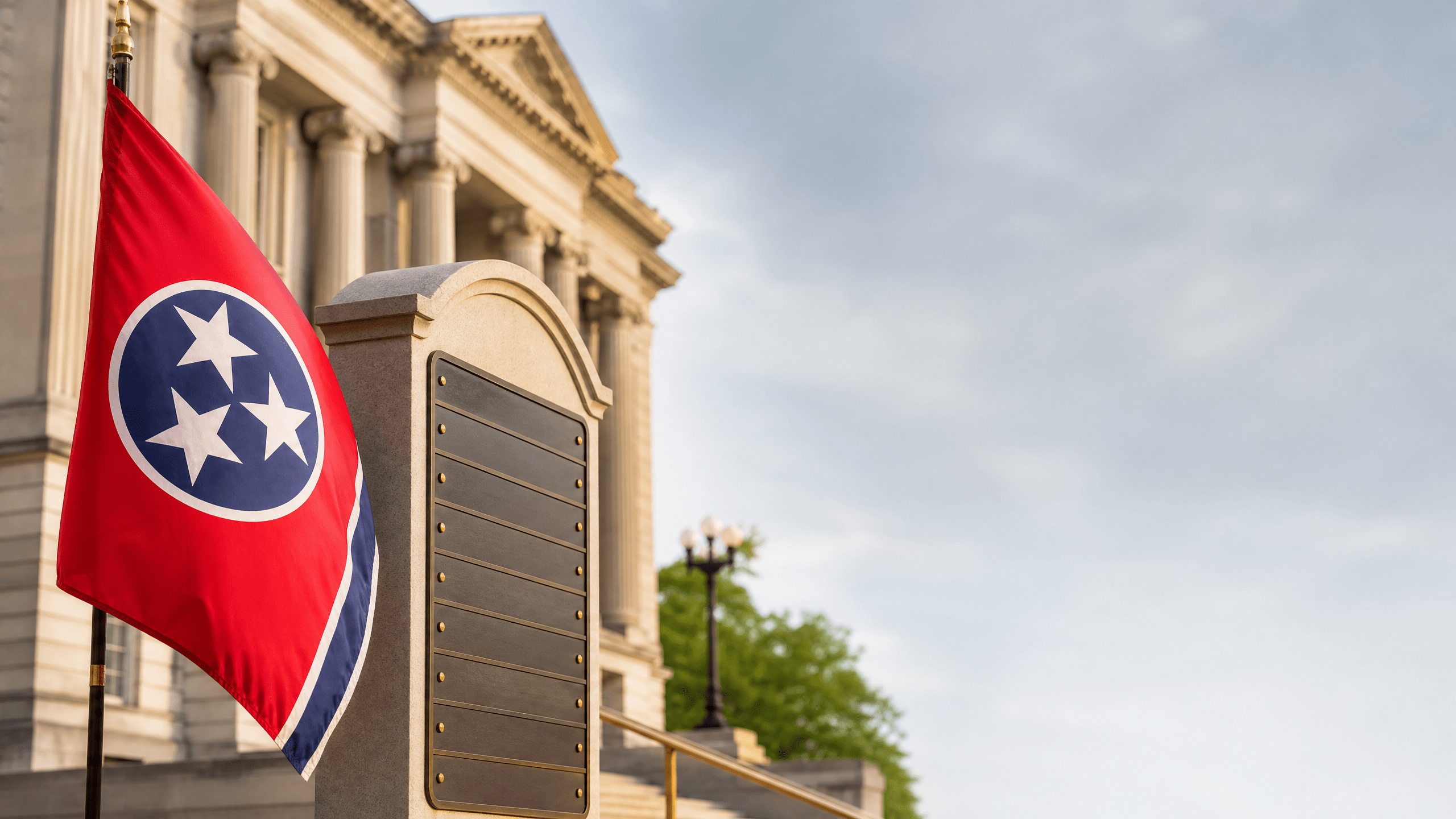 Where to find verified Tennessee court-access updates when no case roundup is warranted
